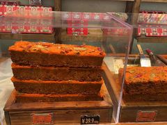 -嘉凌码头·重庆特产手工火锅底料(洪崖洞九楼店)