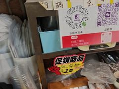 -阿sir咖啡(陶谷新村店)