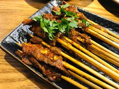 昭通小肉串-麦麦山云南菜(复地活力城店)