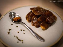 -boundaries籬苑(瑞光创意工厂-贰号院店)