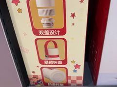 -成都银泰城