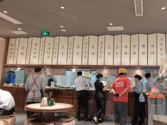 -松鹤面馆·古法焖肉面(观前店)
