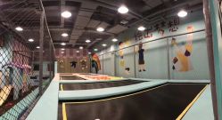 -米可儿童游乐场(观江国际购物中心店)