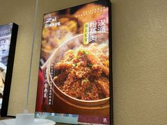 -在莲野·湖北民间菜·头牌松滋鸡(光谷步行街店)