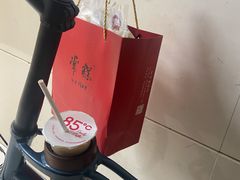 -常州糕团店(北大街新世纪商城店)