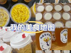 -万达广场(东莞厚街店)