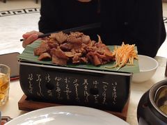 纳西烤肉-云腾食府·云南菜