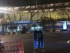 -中国美术学院-美术馆
