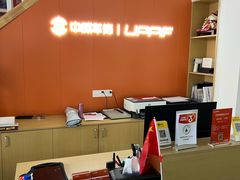 -天猫养车贴膜轻改·蓝电(优匹康桥东路店)