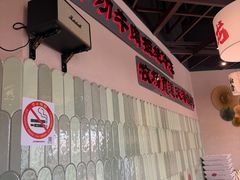 -极乐小煮·成都冒菜(科技绿洲店)