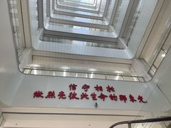 -中国人民解放军空军特色医学中心(空军总医院)