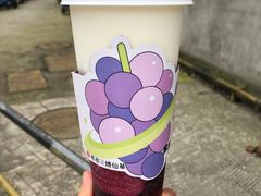 -书亦烧仙草(龙湖金楠天街店)