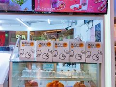 -Jazcu珍仕菓鲜榨果汁(西单大悦城店)