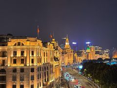 -外滩8号 whisky bar(金延大厦店)