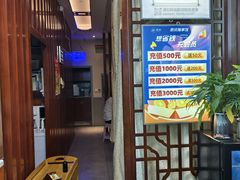-衷依推拿馆·盲人推拿·艾灸·SPA(新乐中街店)