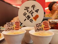 -肖记公安牛肉鱼杂馆·省级非物质文化遗产(江汉路直营店)