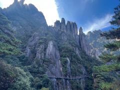 -三清山风景名胜区