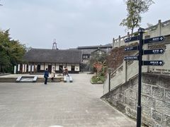 -燊海井