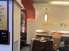 -金陵后厨·南京菜(新街口秣陵路店)