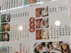 -澳门陈光记烧味饭店(万象城店)