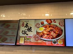 -和合谷(北京市王府井百货大楼店)