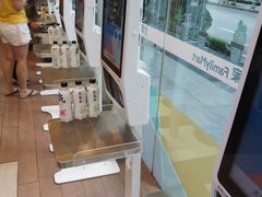 -全家便利店(梅园路店)