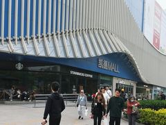 -凯德MALL(望京店)