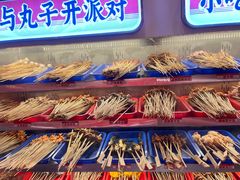 -大芊金重庆串串火锅(南京路店)