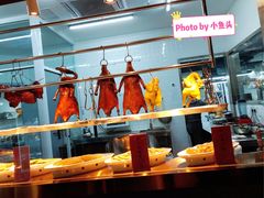 -煲王粤菜餐厅(中侨中心店)