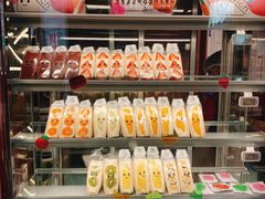 -Fruwich果明治(西单更新场店)