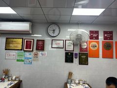 -复兴面王(河东路起源店)