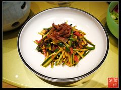 潍县什锦拉皮-山东宾馆·齐鲁苑餐厅