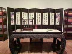 -中国紫檀博物馆