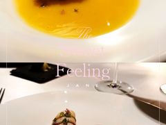 -三嚥阁 La Villa Restaurant