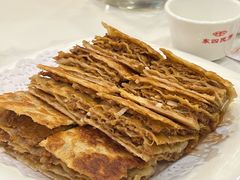 千层肉饼-东四民芳餐厅(朝阳门店)