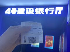 -金逸影城(大悦城IMAX激光店)