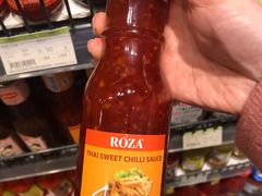 -乐天百货(环球中心店)