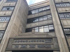 -上海四行仓库抗战纪念馆