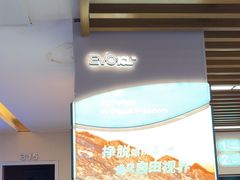 -武汉大学附属爱尔眼科医院(湖北总院)