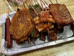 -夫妻串店(和睦路店)