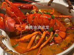 -十面欢腾·海鲜面·台式Bistro(长乐路店)