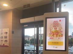 -麦当劳(怀集店)