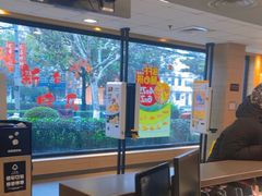 -麦当劳(曲阳店)