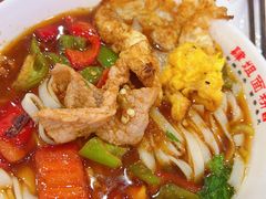-肆姐面粉馆(坡子街店)
