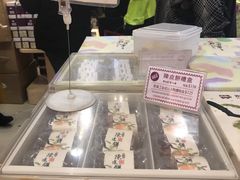 陈皮饼礼盒-钜记手信(大三巴街店)