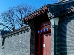 -三里河公园