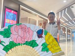 -海底捞火锅(凤凰广场店)