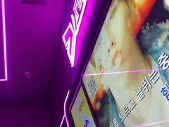 -星聚会KTV X Party(上海真如中海环宇城店)