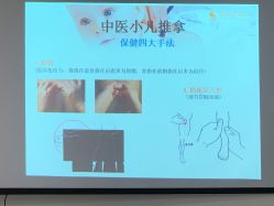 -金鹰国际月子中心(新街口店)