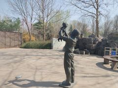 -河北省园博园
